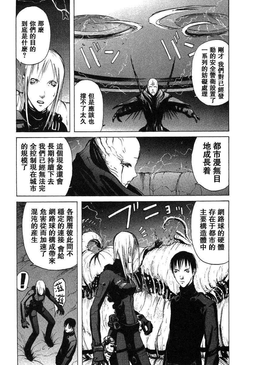 第180页