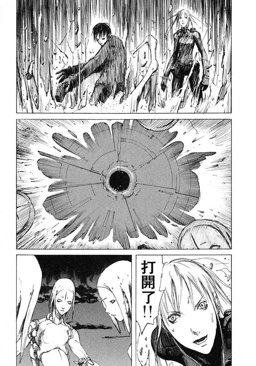 第197页