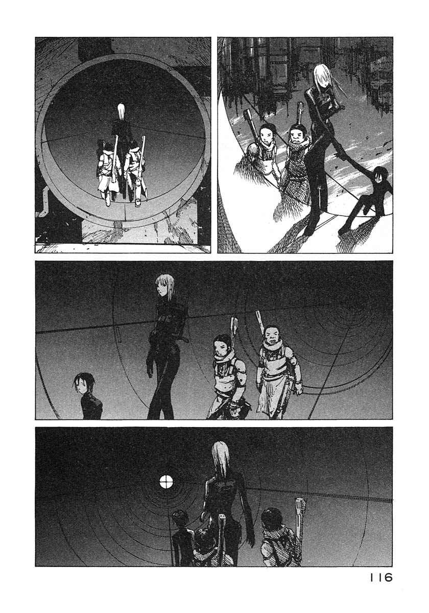 第112页