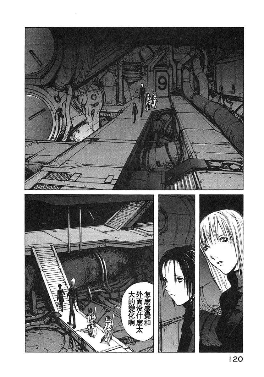 第116页
