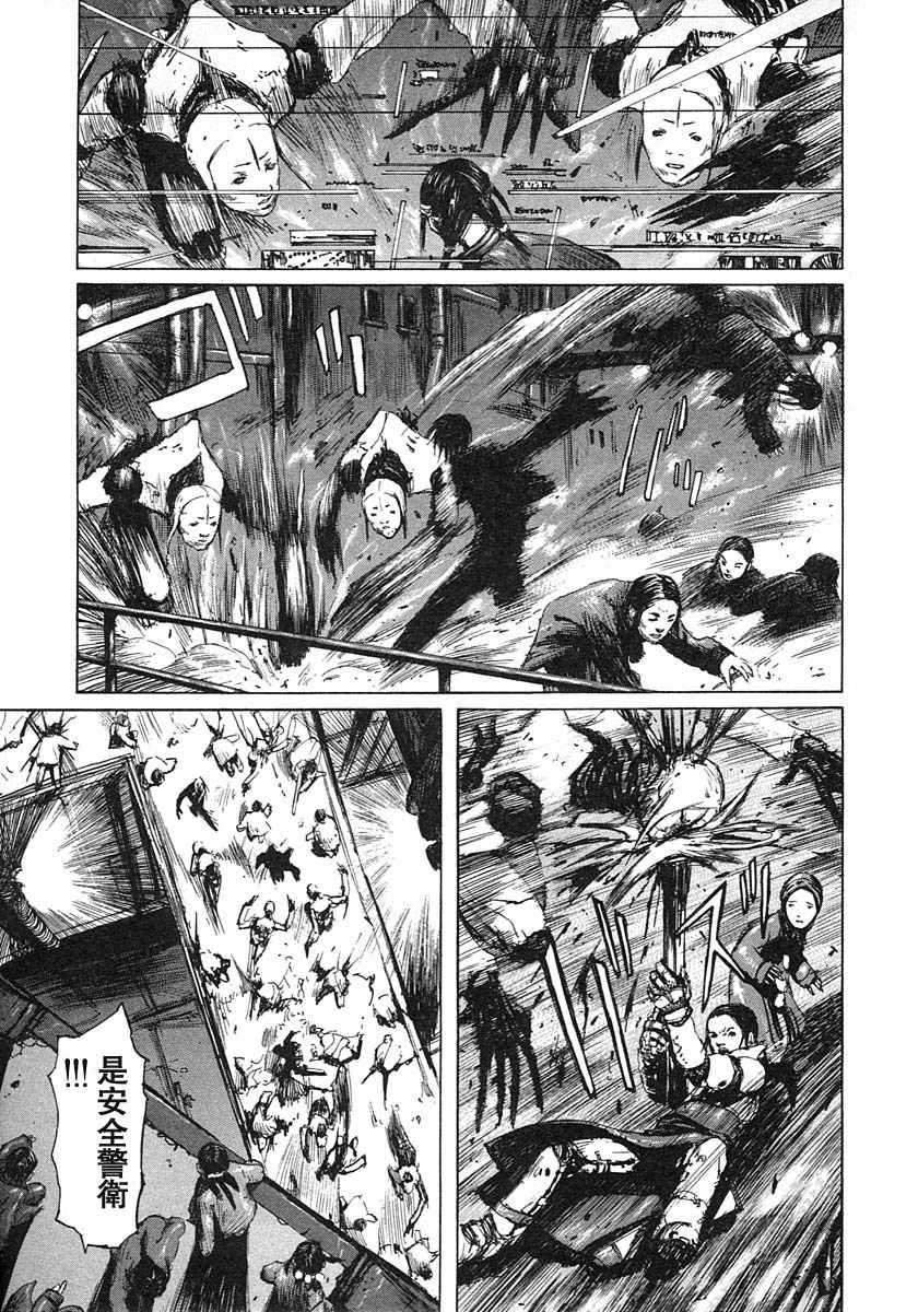第140页