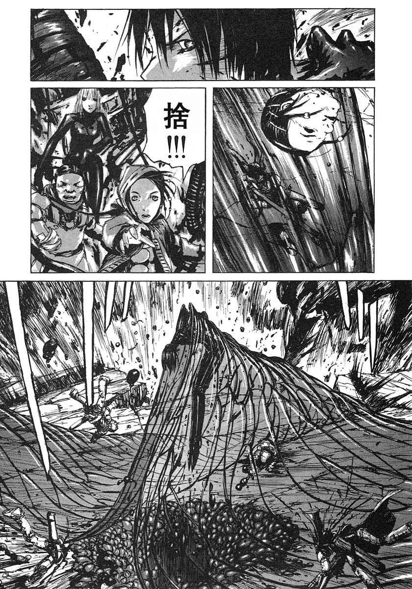 第160页