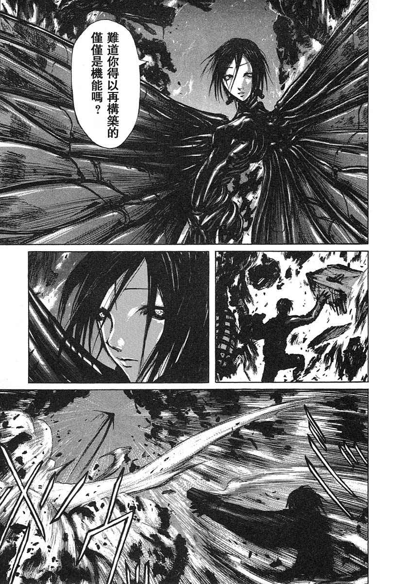 第162页