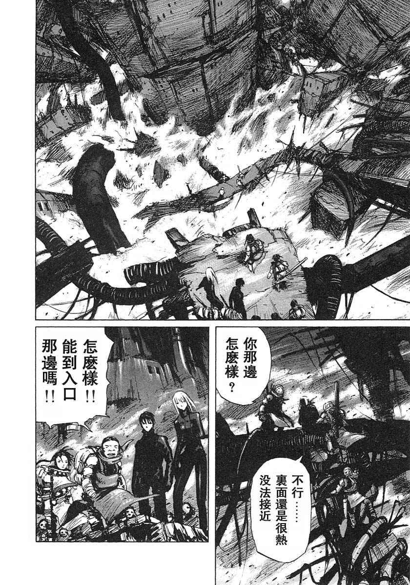 第180页