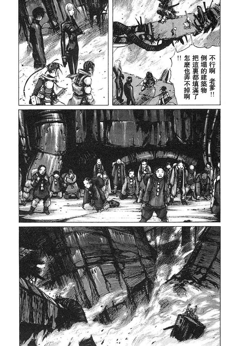 第181页