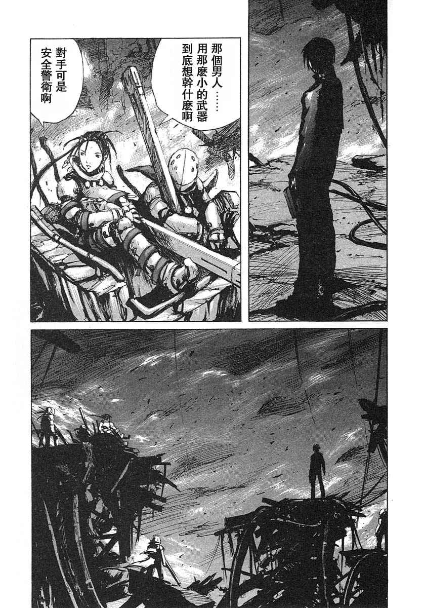 第189页