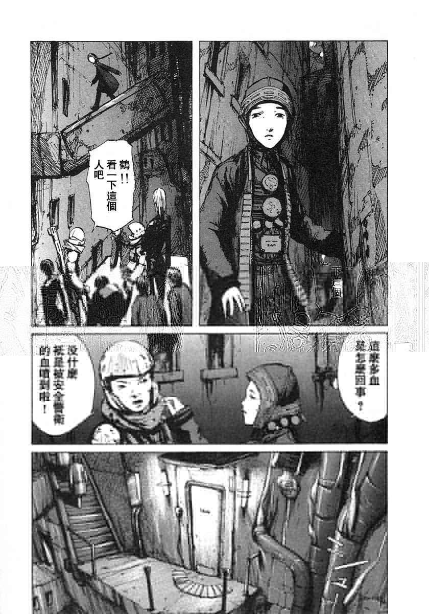 第95页