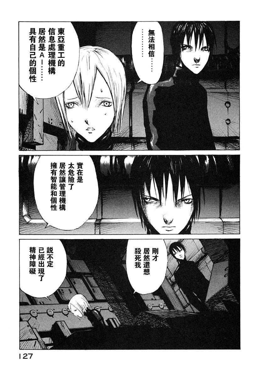 第126页