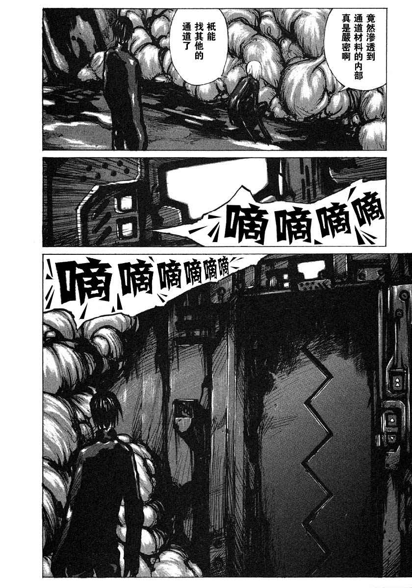 第131页