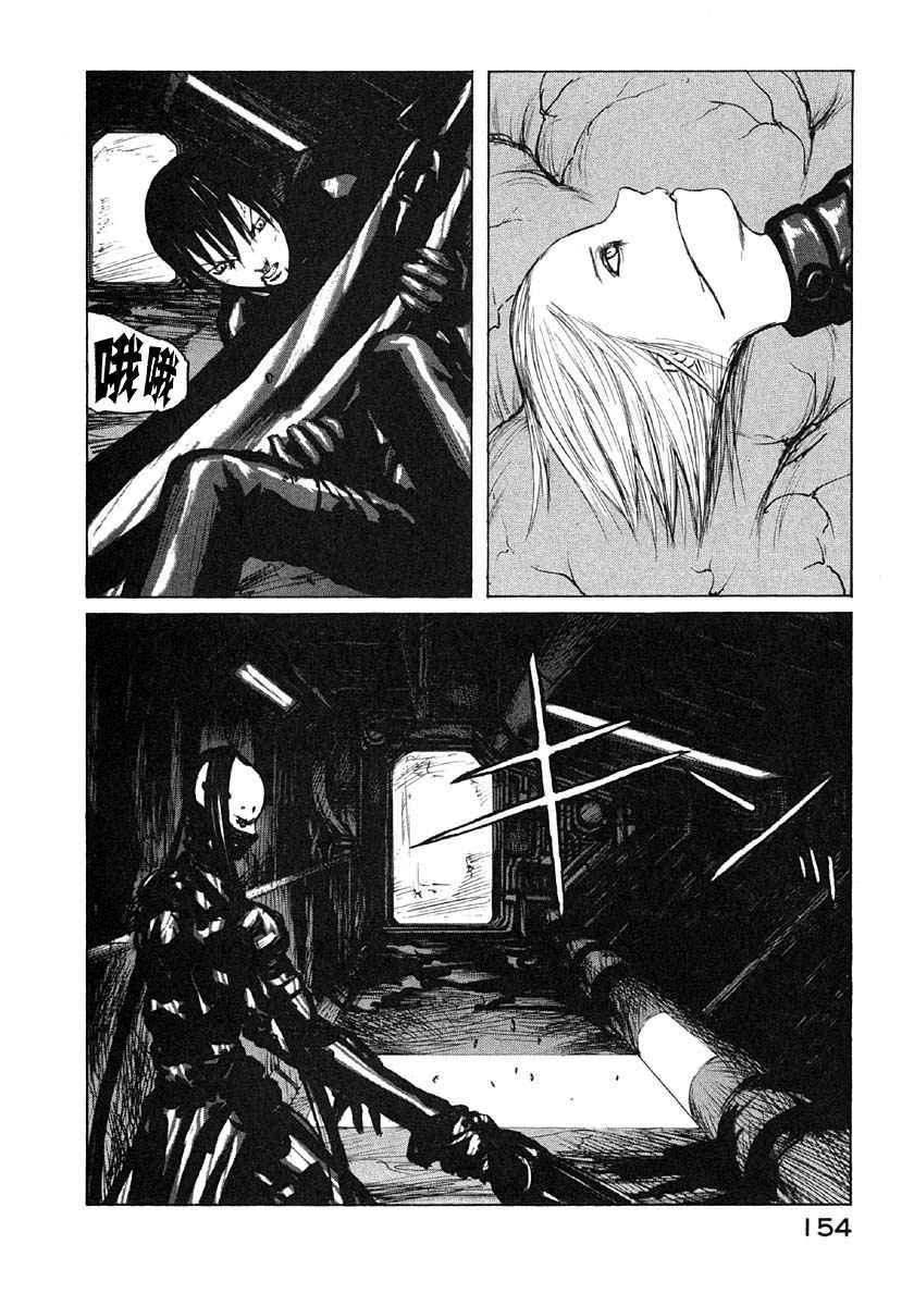 第151页