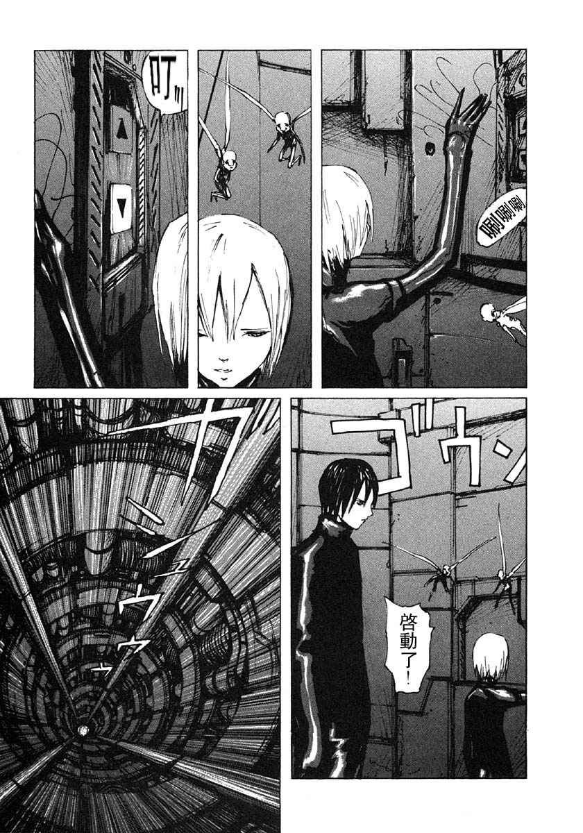 第189页