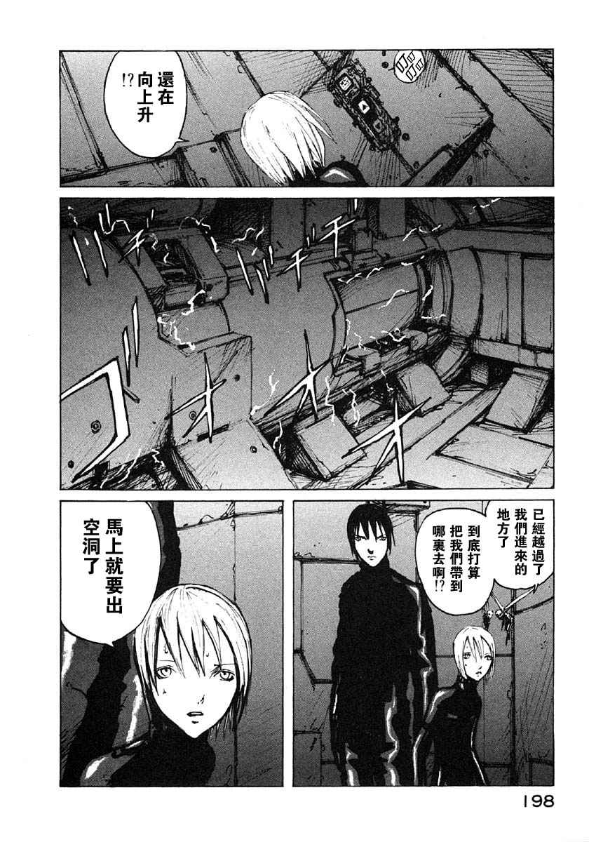第192页