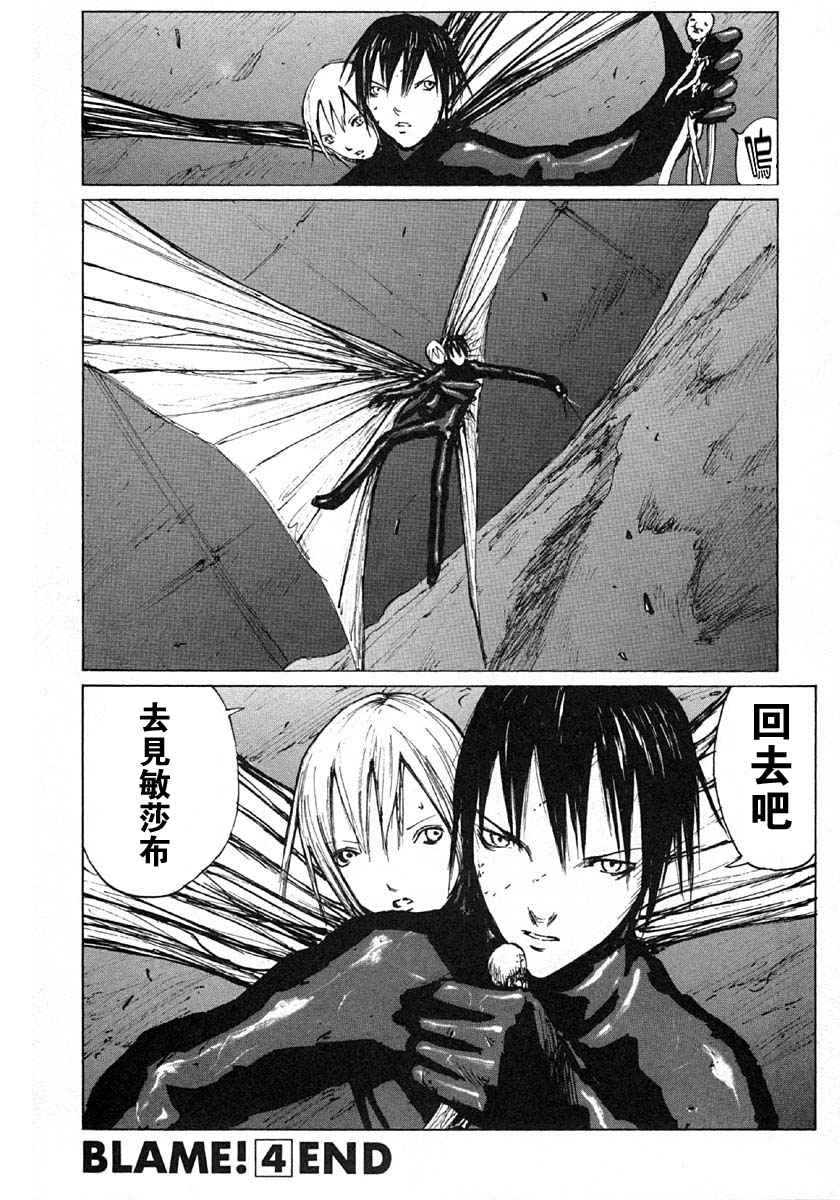 第202页