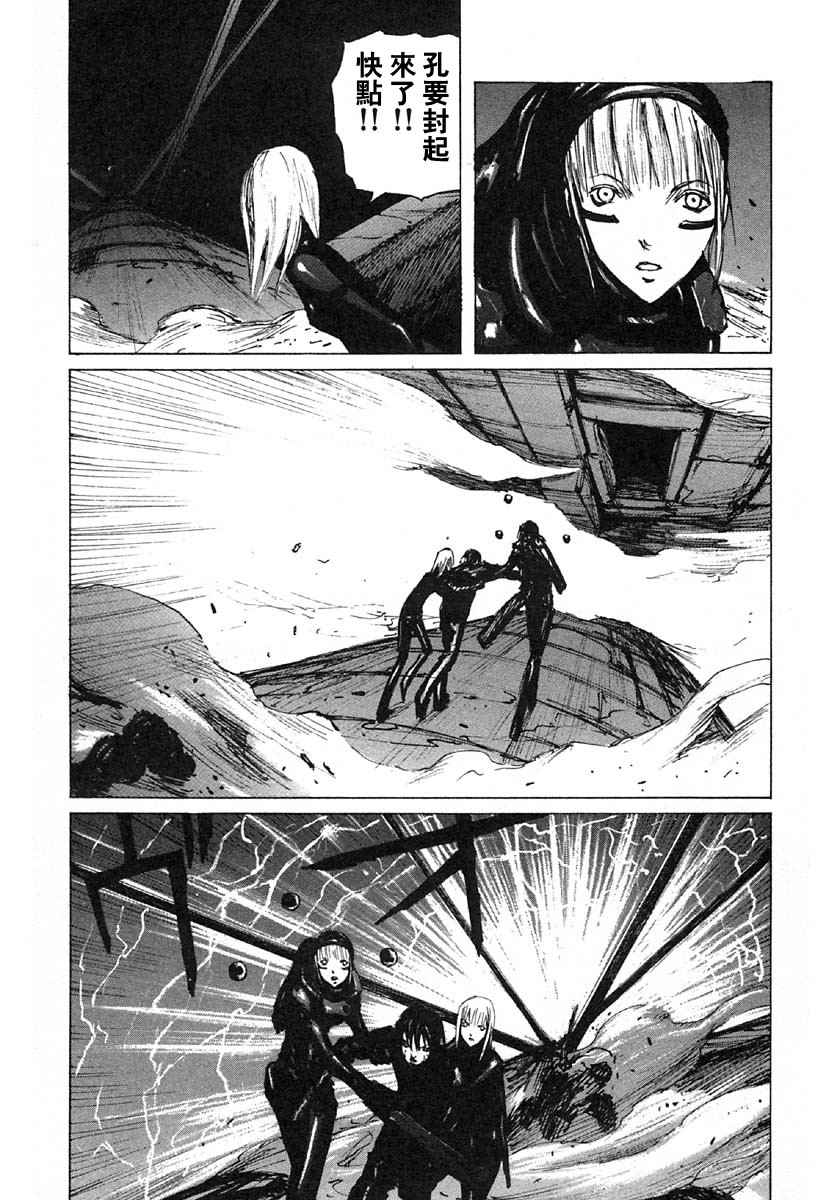 第107页
