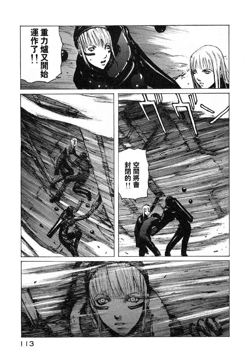第108页