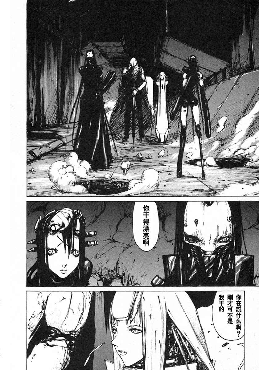 第113页