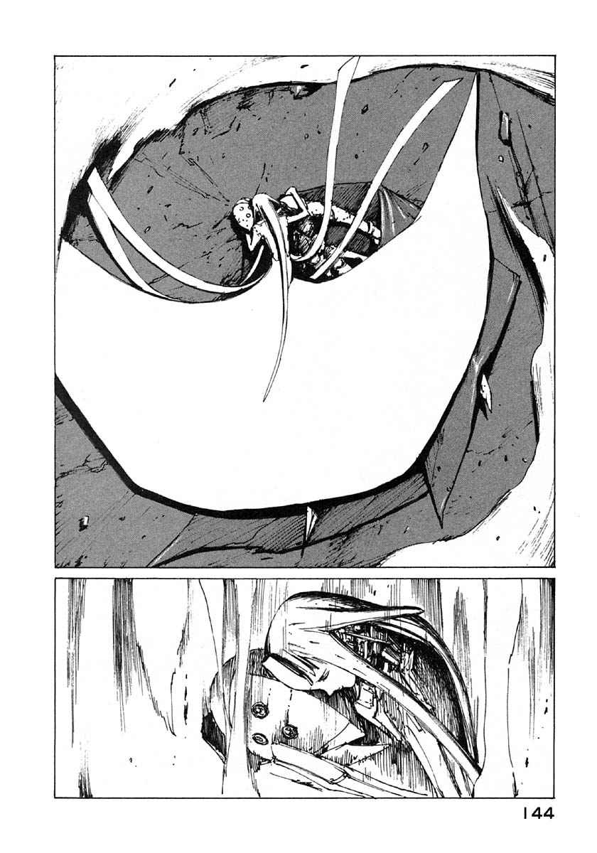 第138页