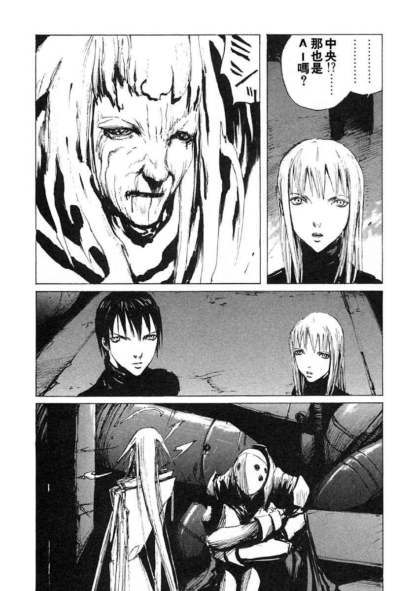 第152页