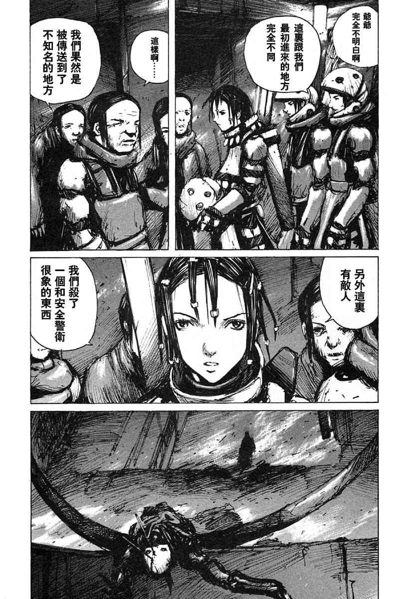 第168页