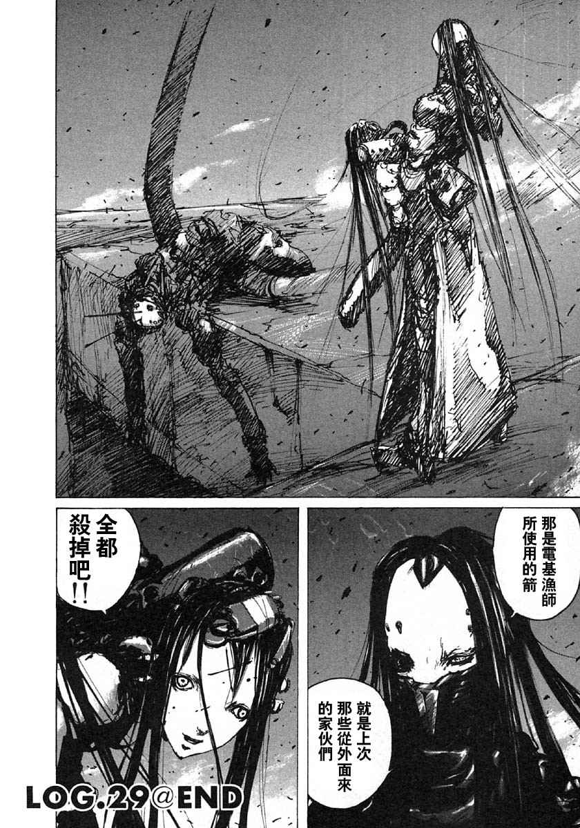 第169页