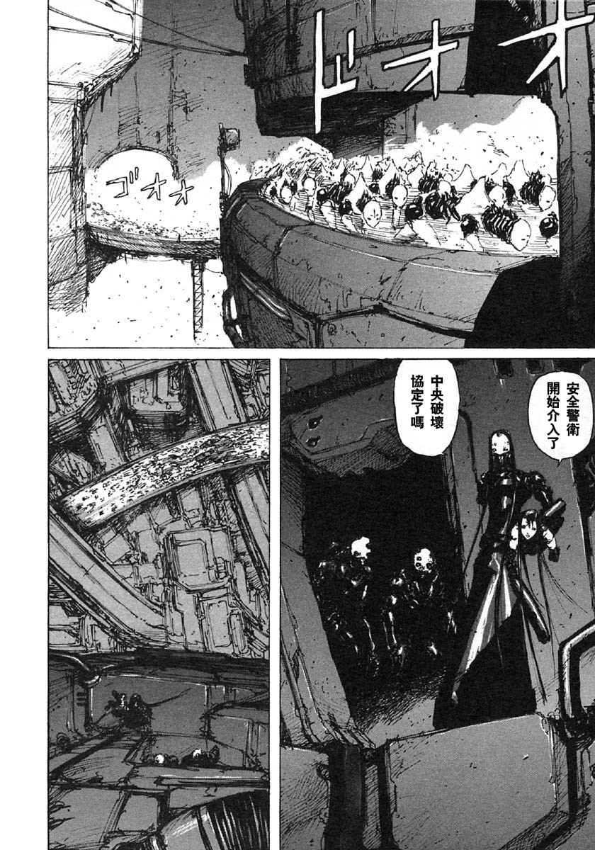 第184页