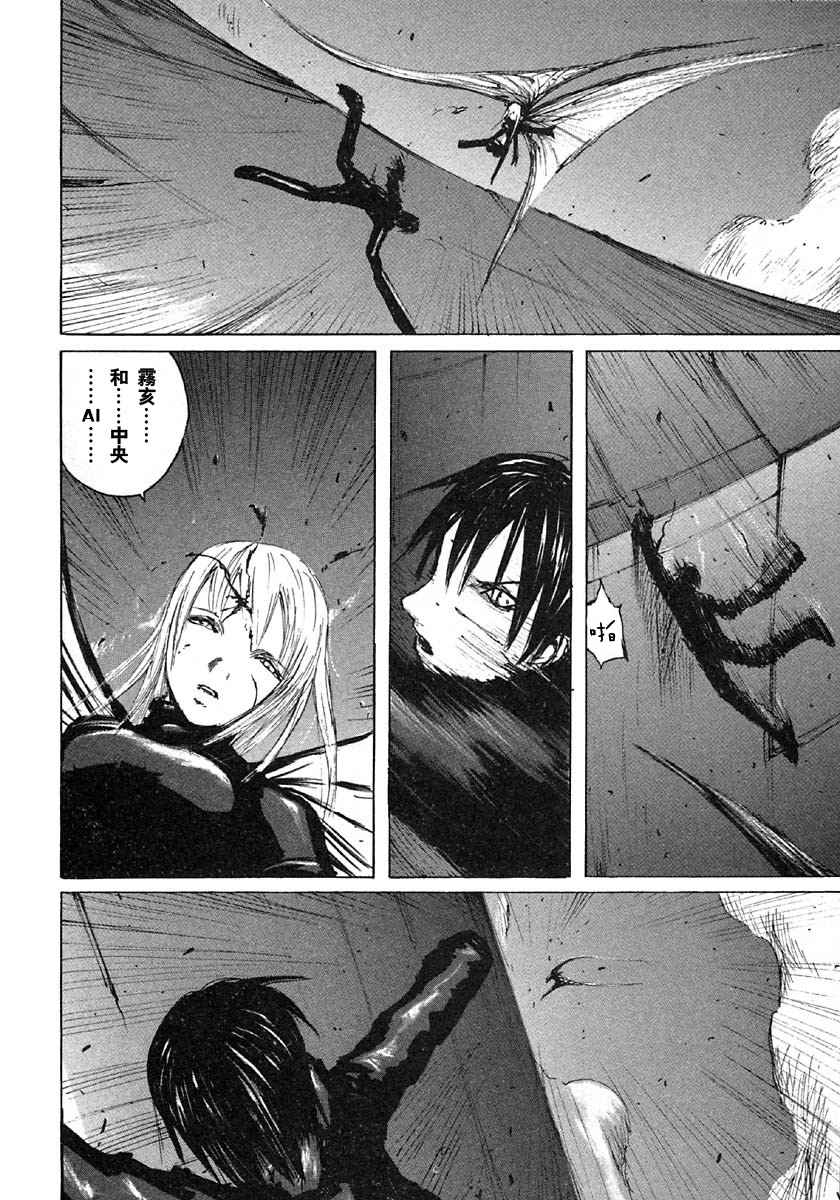 第190页
