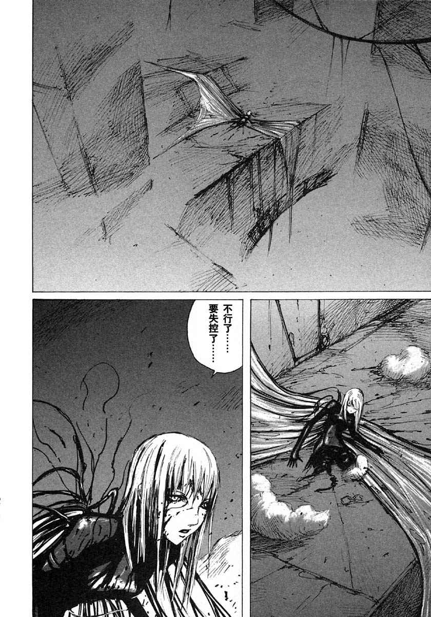 第192页