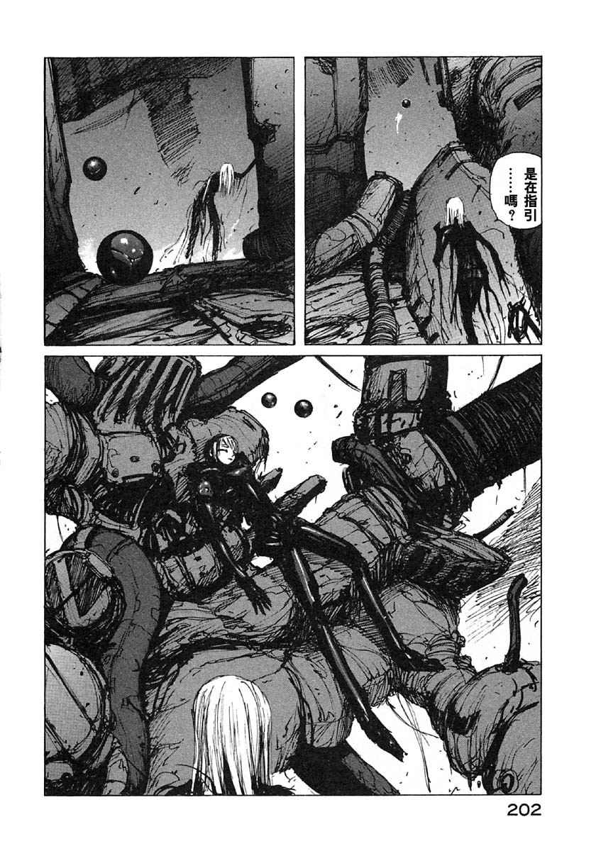 第194页