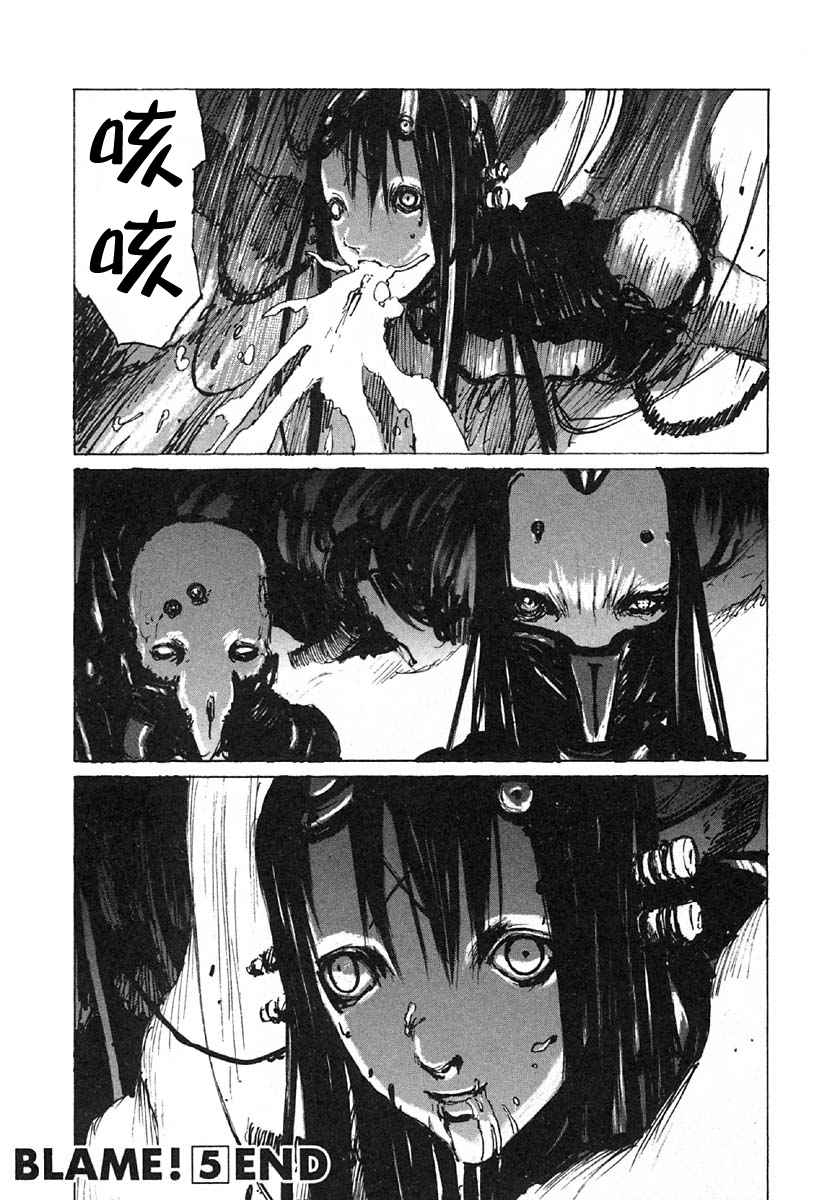 第210页