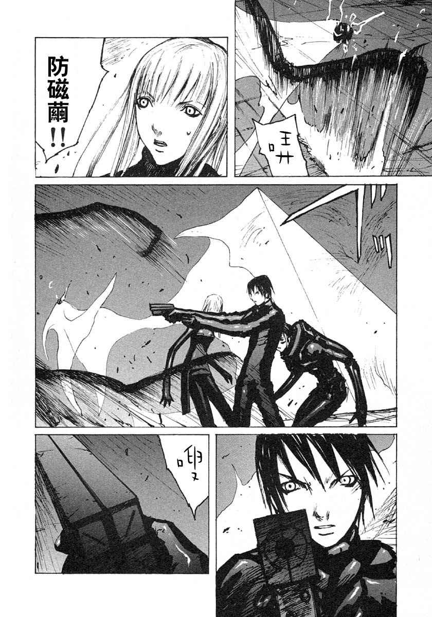 第89页