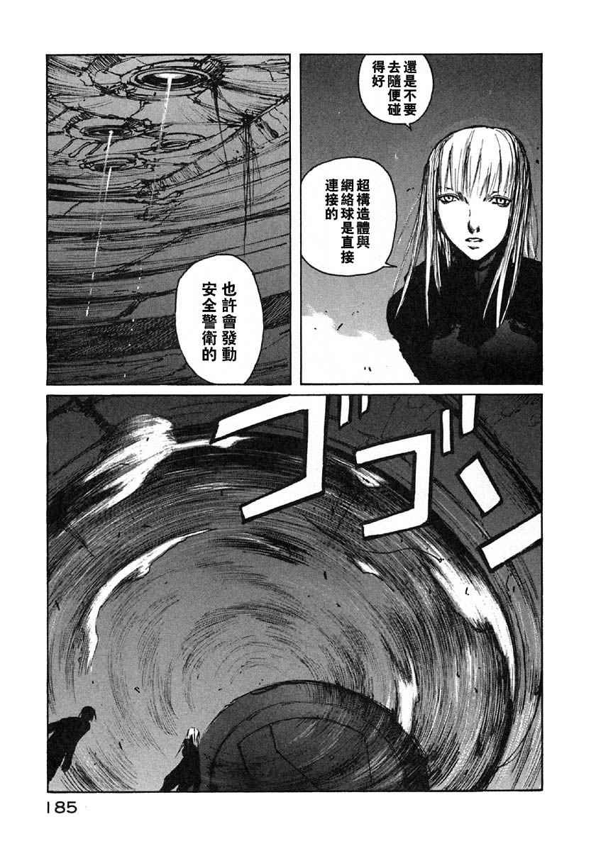 第180页