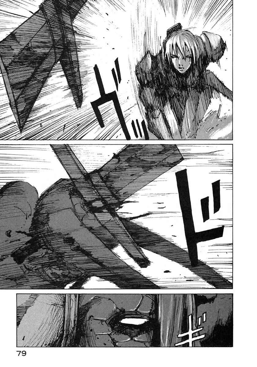 第78页