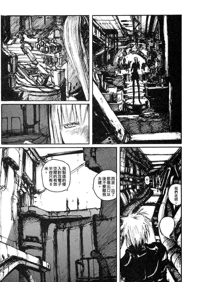 第178页