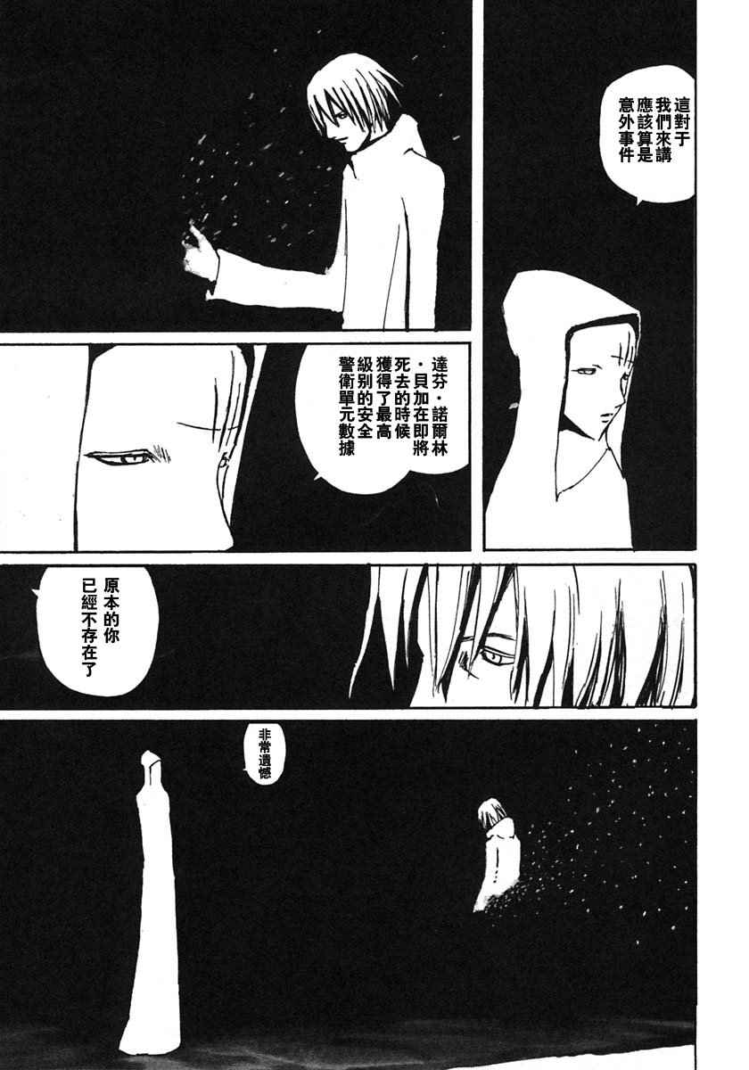 第153页
