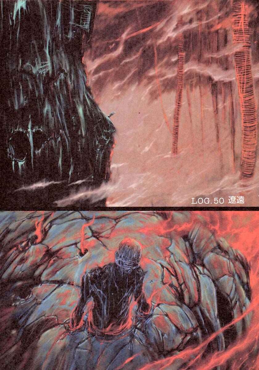 第181页