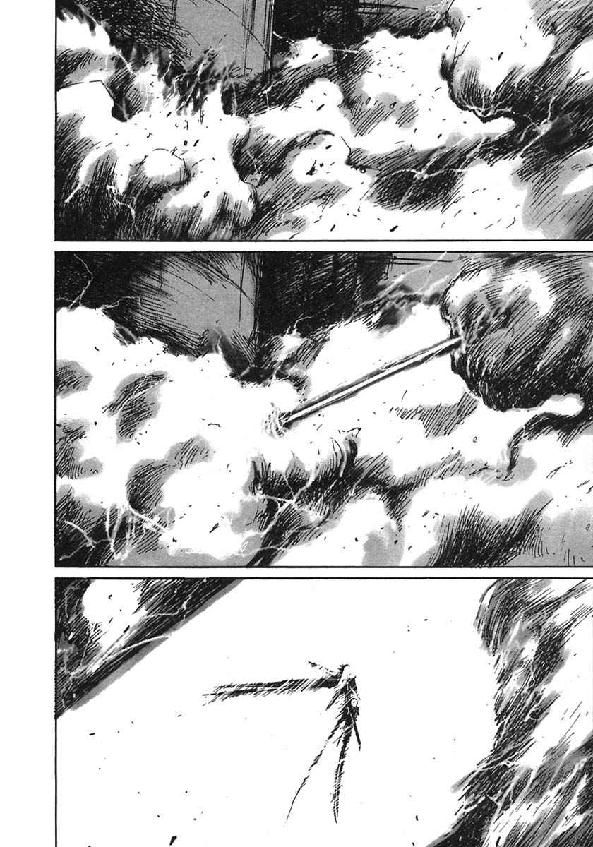 第193页