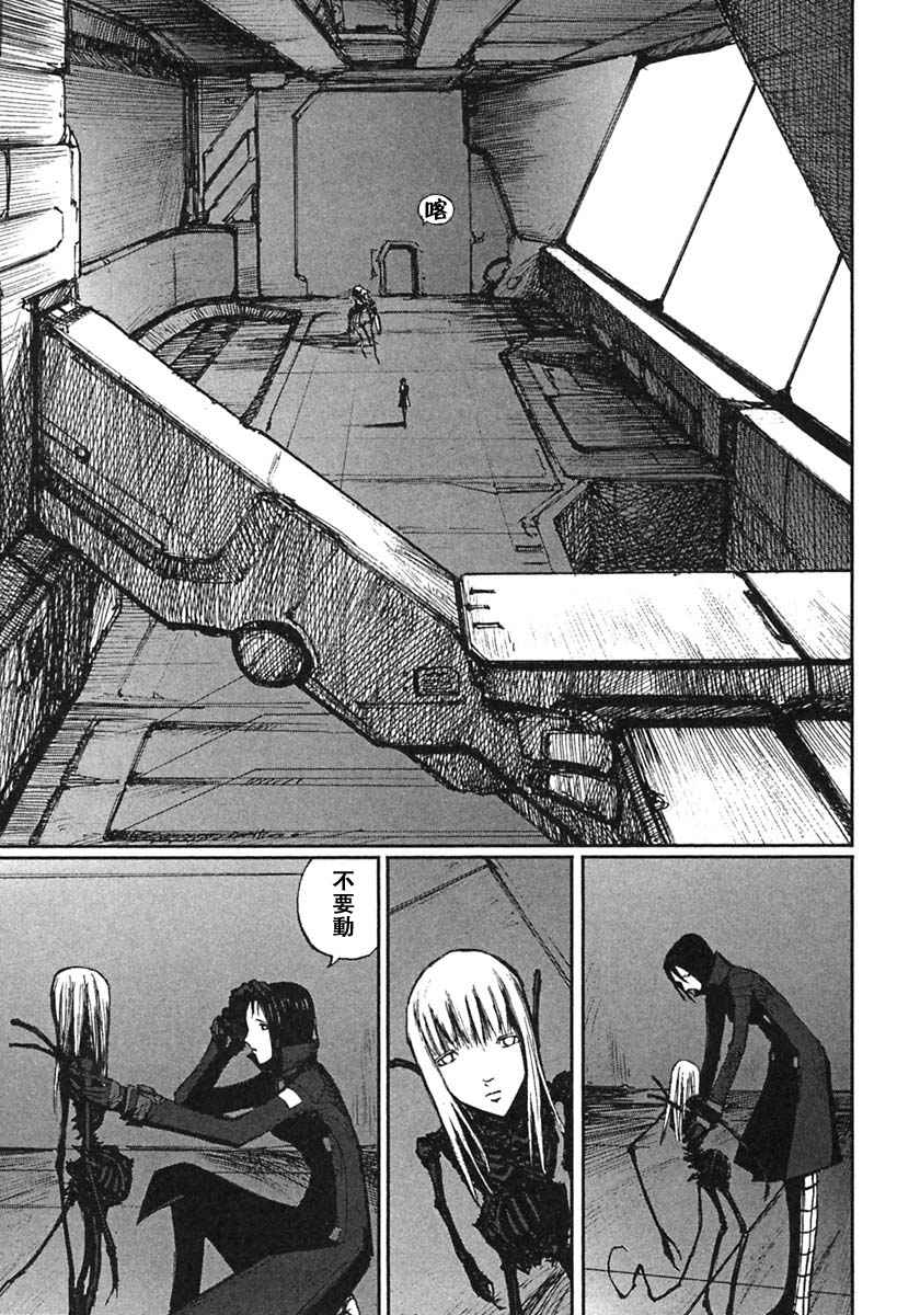 第102页