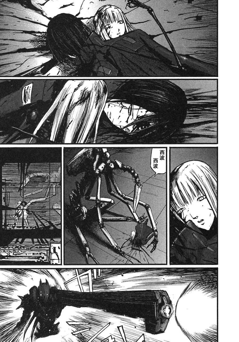 第110页