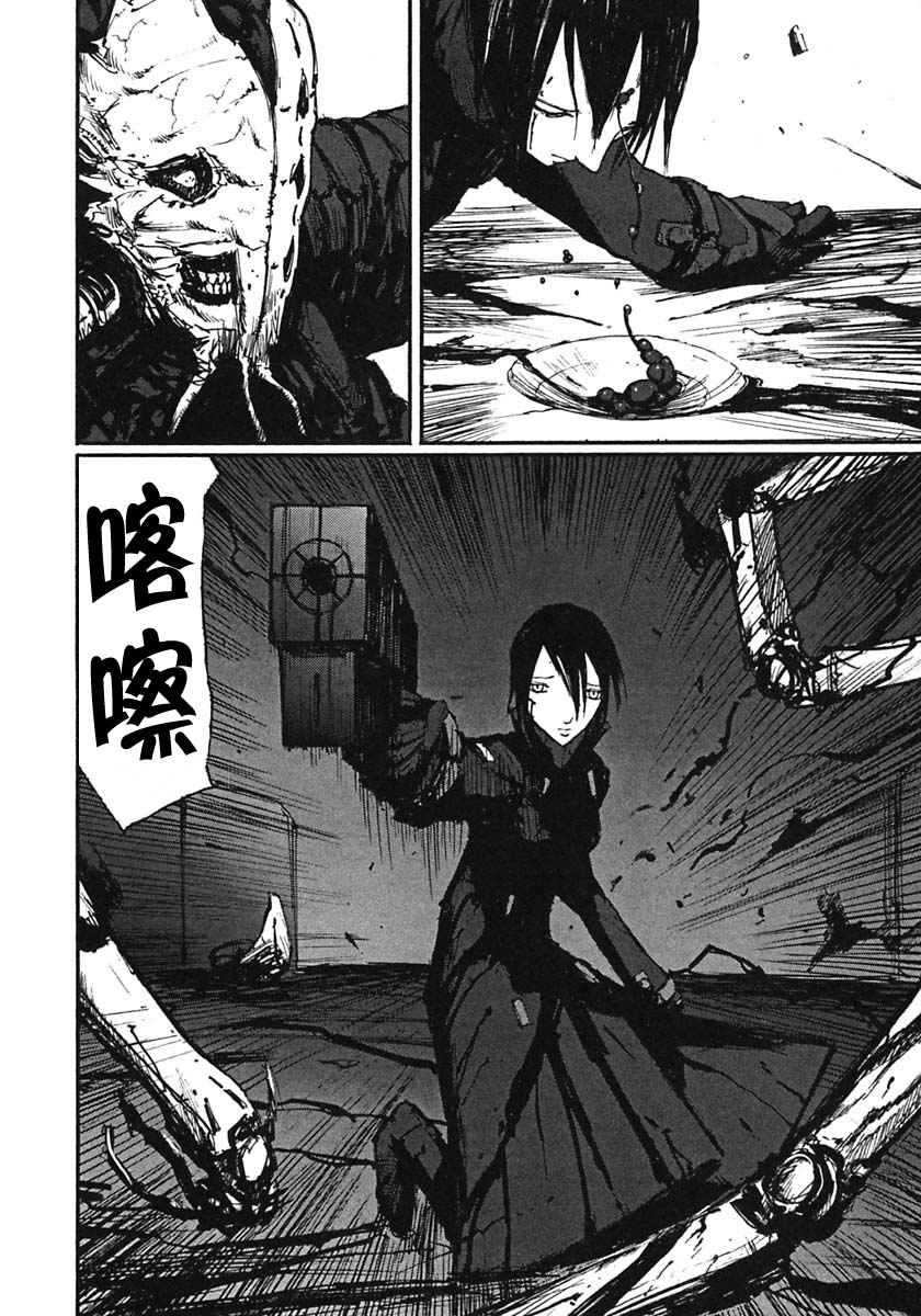 第115页