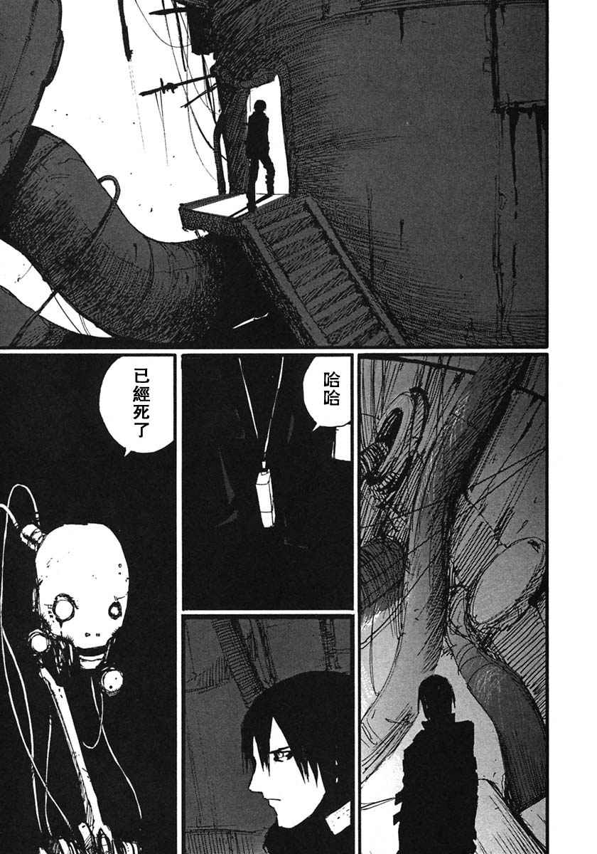 第157页