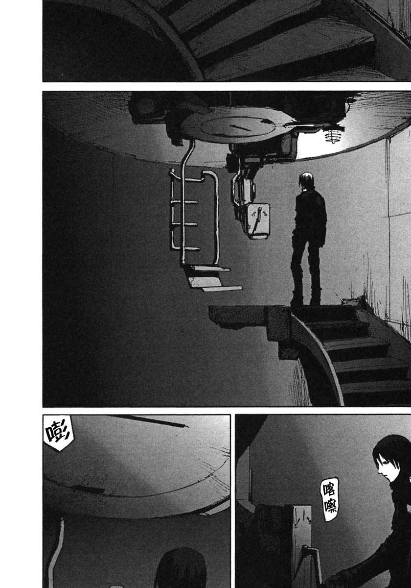 第170页