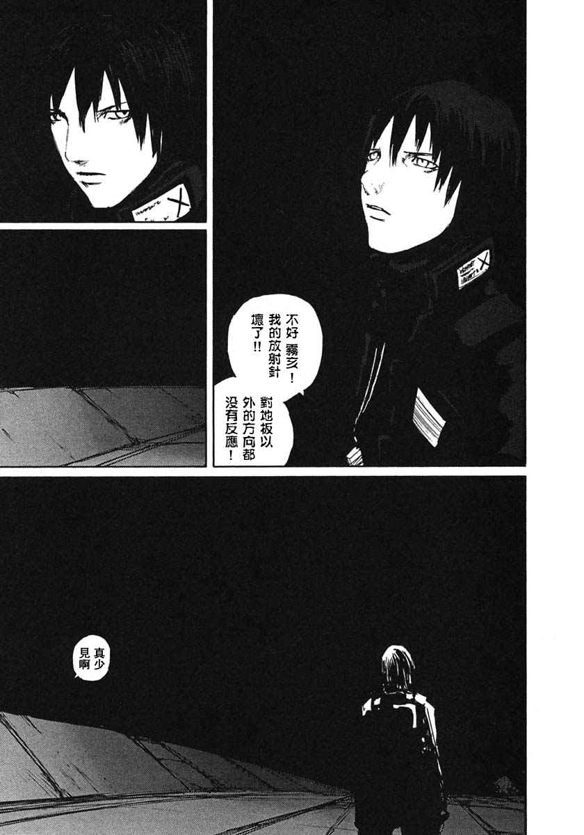 第178页