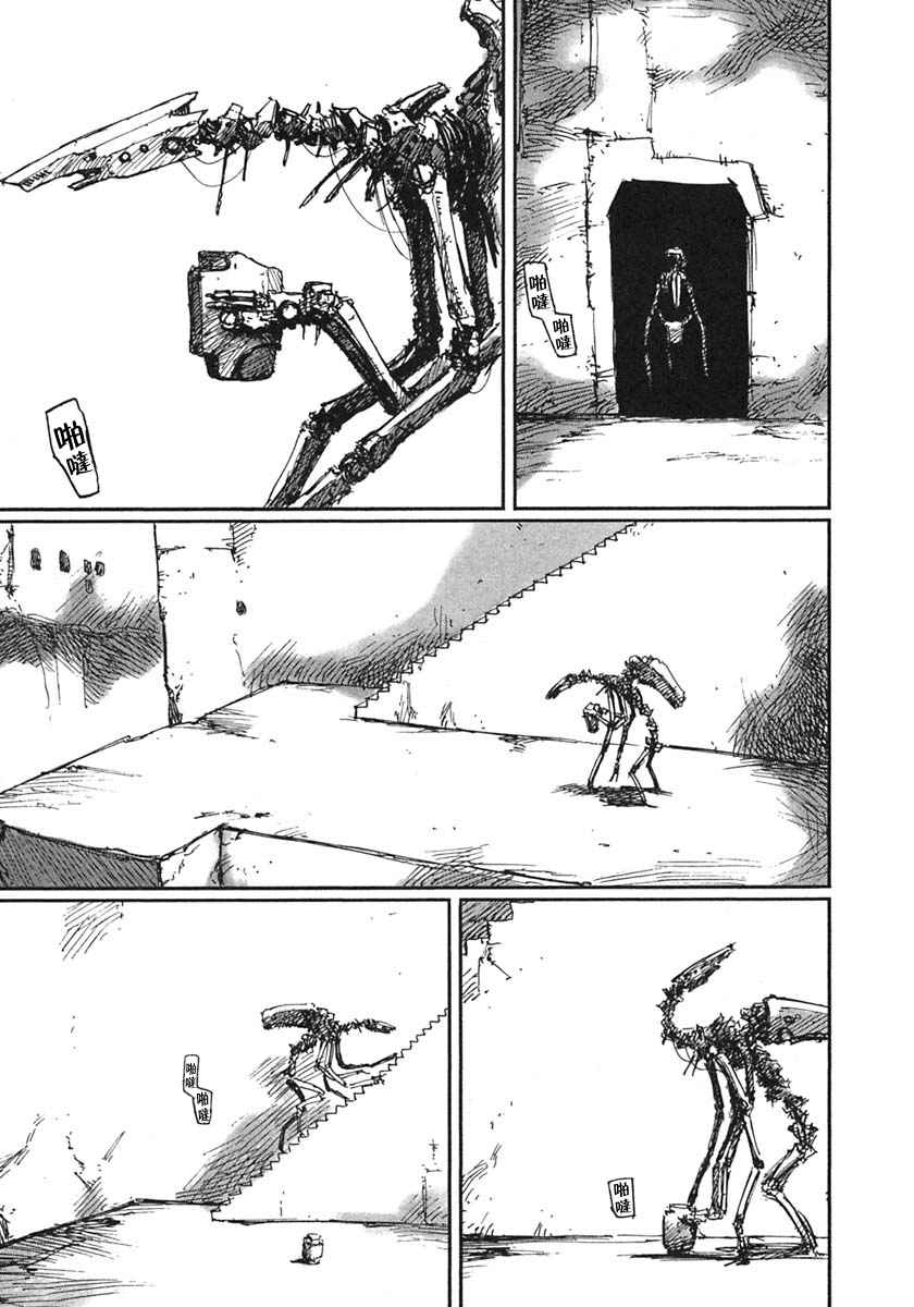 第47页