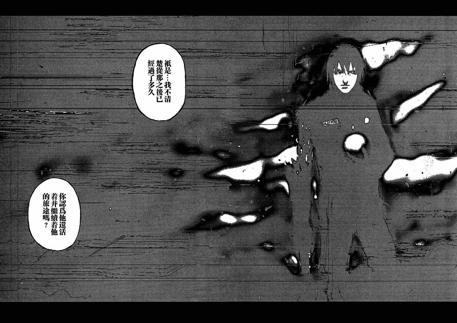 第186页