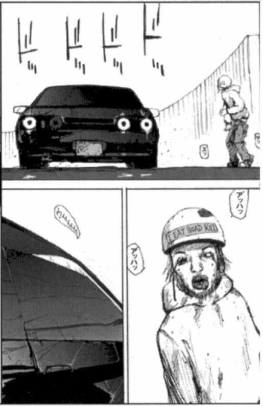 第167页