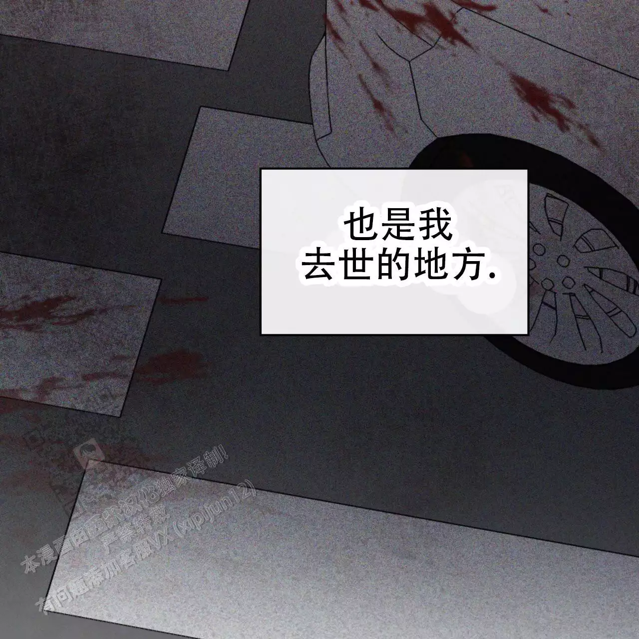 第83页