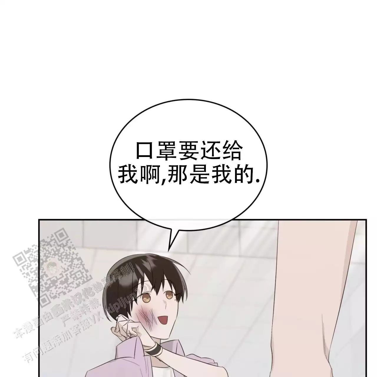 第56页