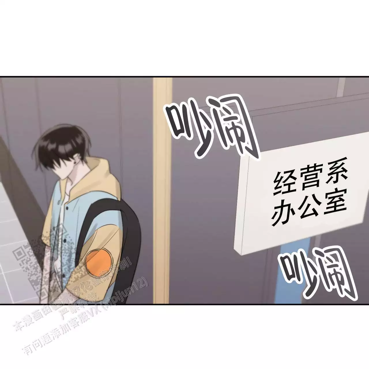 第73页