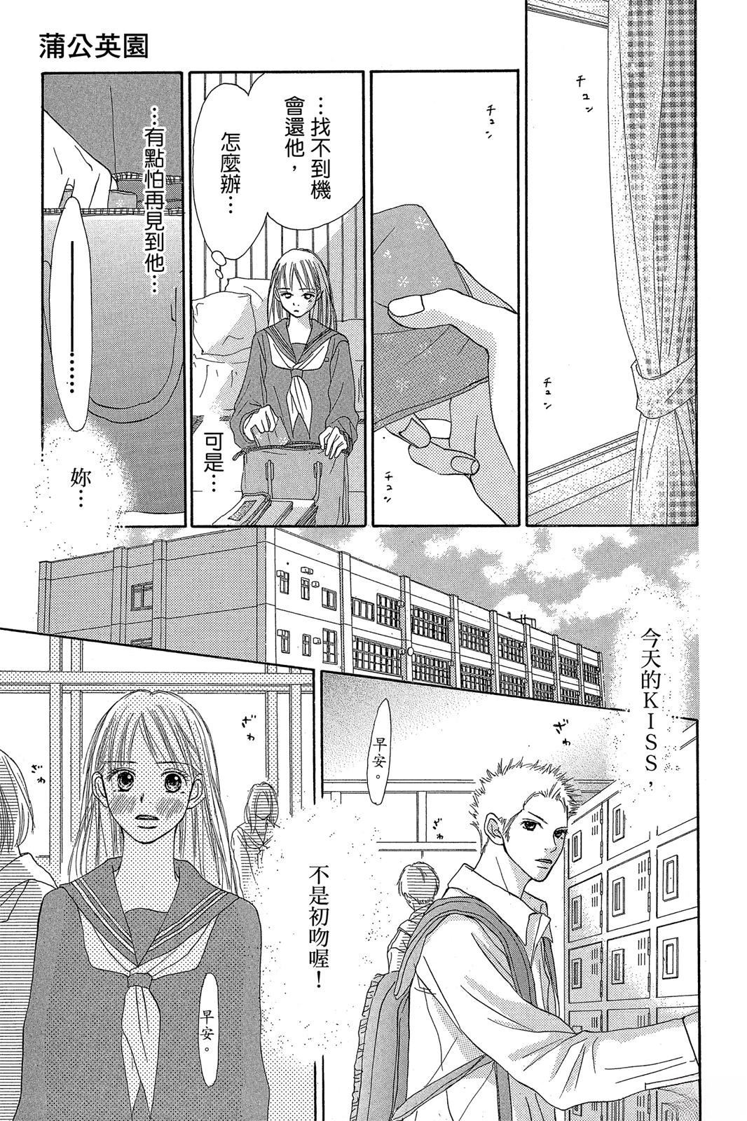 第103页