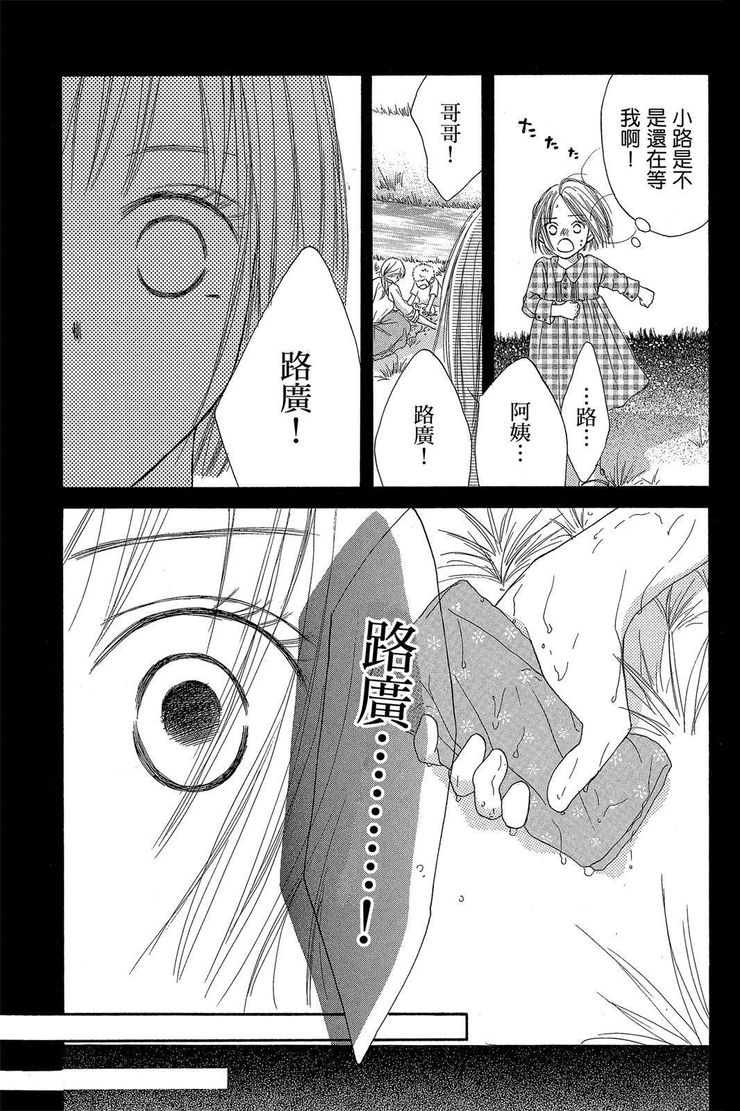 第115页